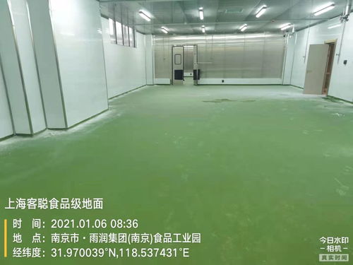 屠宰加工廠聚氨酯砂漿地坪在實際應(yīng)用中有哪些發(fā)展